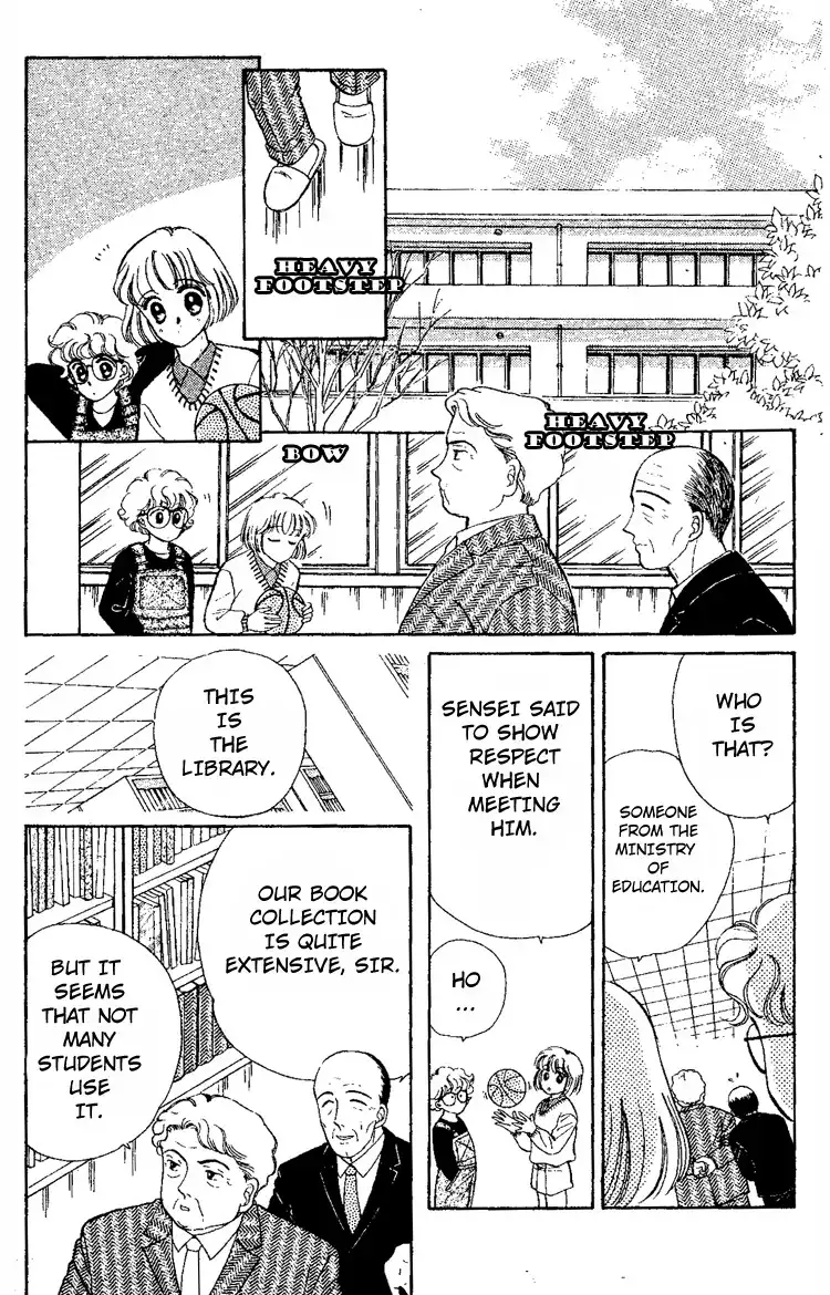Maki no Gakkyuu Nisshi Chapter 6 2